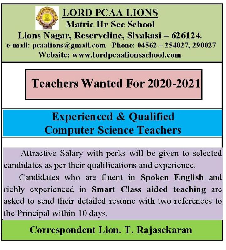Lord Lions School Sivakasi Teachers Wanted 2020 03921