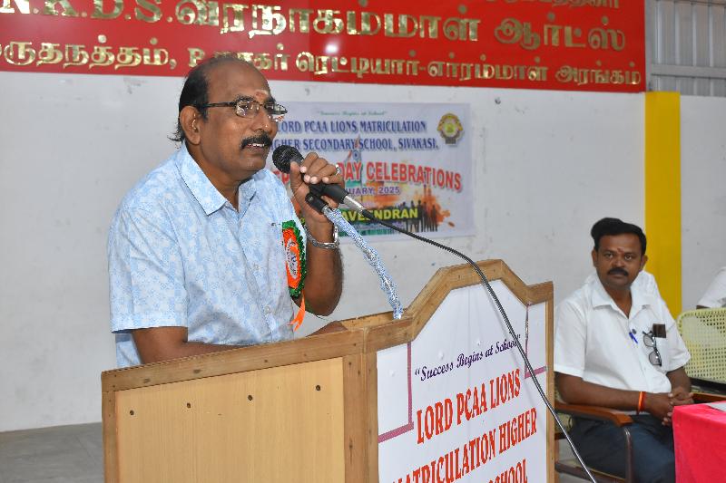 Lord Lions School Sivakasi REPUBLIC DAY CELEBRATION