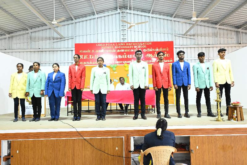 Lord Lions School Sivakasi INVESTITURE CEREMONY