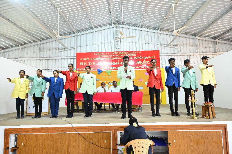 Lord Lions School Sivakasi INVESTITURE CEREMONY