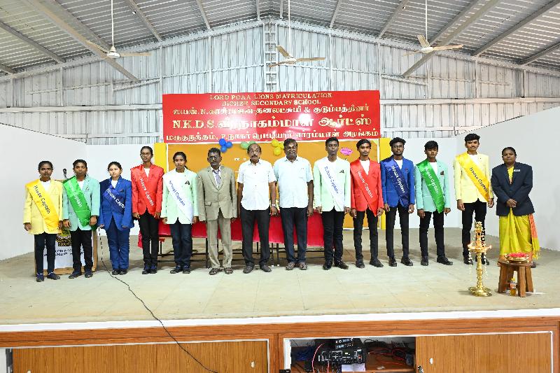 Lord Lions School Sivakasi INVESTITURE CEREMONY