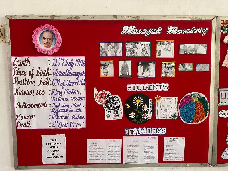 Lord Lions School Sivakasi KAMARAJAR BIRTHDAY CELEBRATION