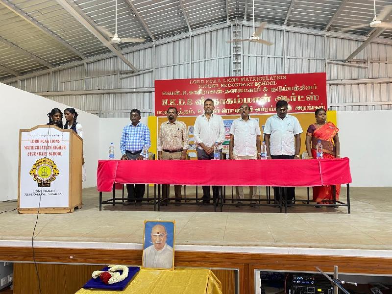Lord Lions School Sivakasi KAMARAJAR BIRTHDAY CELEBRATION