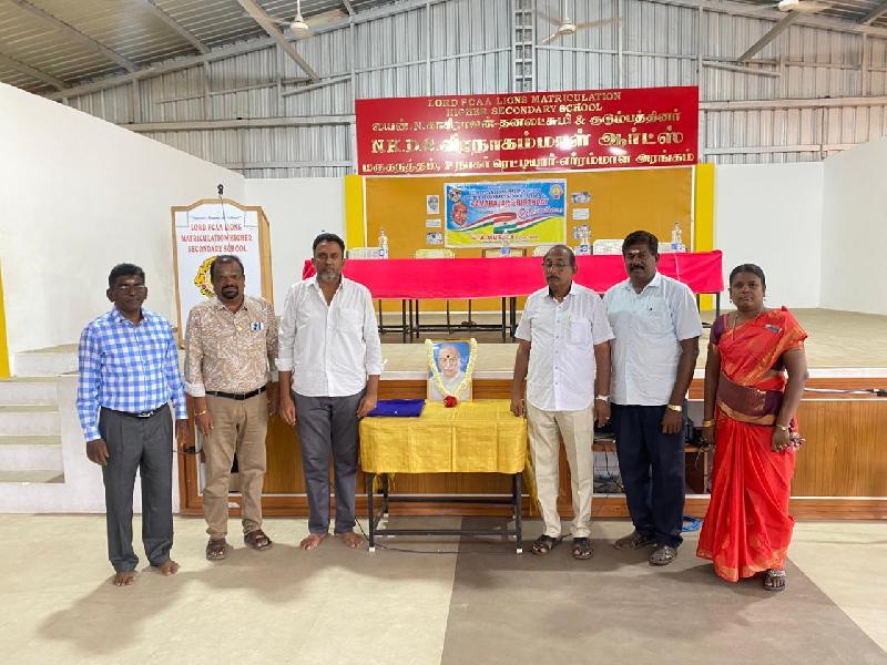 Lord Lions School Sivakasi KAMARAJAR BIRTHDAY CELEBRATION