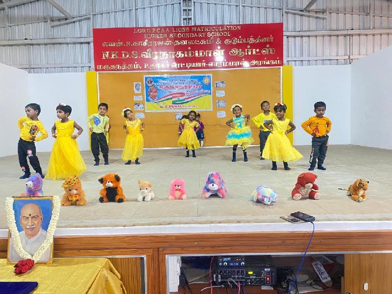 Lord Lions School Sivakasi KAMARAJAR BIRTHDAY CELEBRATION