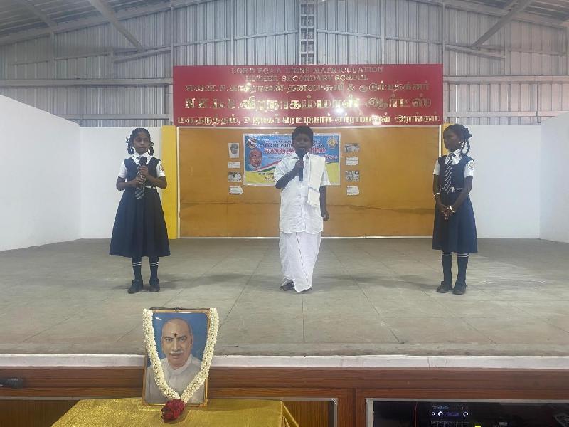 Lord Lions School Sivakasi KAMARAJAR BIRTHDAY CELEBRATION
