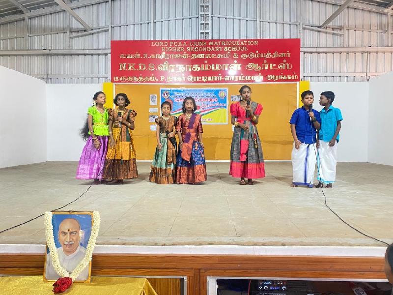Lord Lions School Sivakasi KAMARAJAR BIRTHDAY CELEBRATION