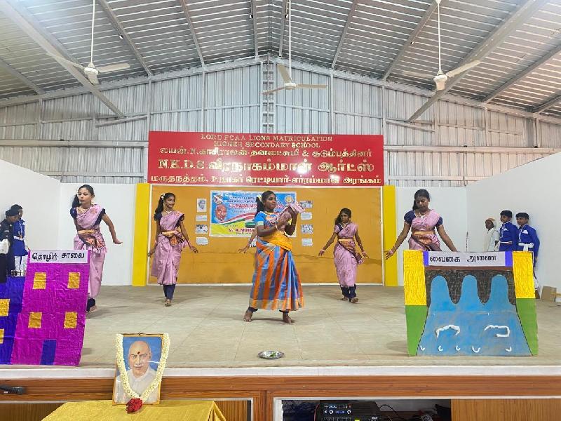 Lord Lions School Sivakasi KAMARAJAR BIRTHDAY CELEBRATION