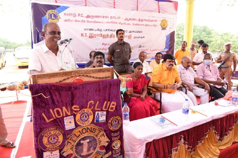 Lord Lions School Sivakasi School Stage amp Rain Water Harvesting Opening Ceremony