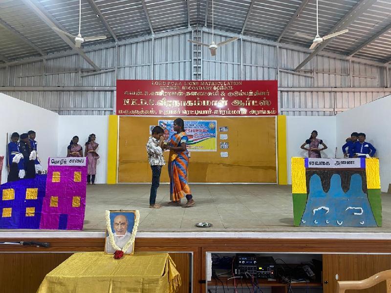 Lord Lions School Sivakasi KAMARAJAR BIRTHDAY CELEBRATION