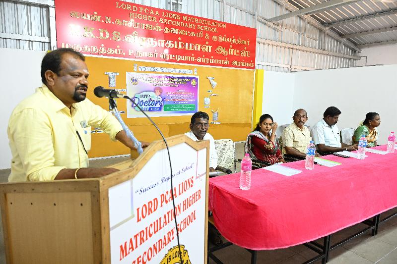 Lord Lions School Sivakasi NATIONAL DOCTOR039S DAY