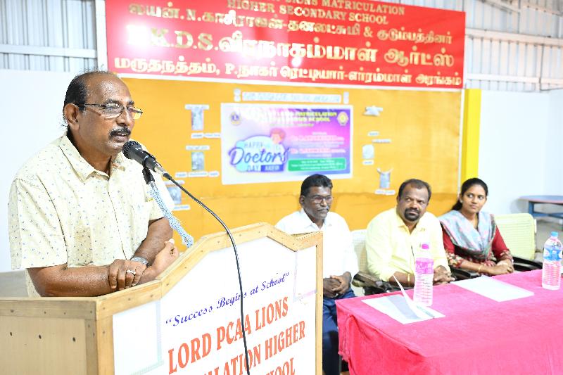 Lord Lions School Sivakasi NATIONAL DOCTOR039S DAY