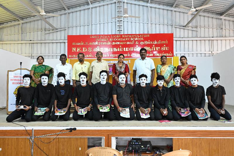 Lord Lions School Sivakasi NATIONAL DOCTOR039S DAY