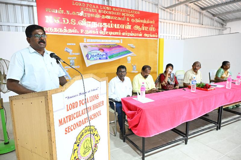 Lord Lions School Sivakasi NATIONAL DOCTOR039S DAY