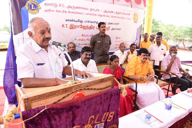 Lord Lions School Sivakasi School Stage amp Rain Water Harvesting Opening Ceremony