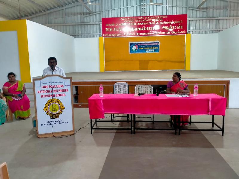 Lord Lions School Sivakasi PARENT TEACHER039S MEETING