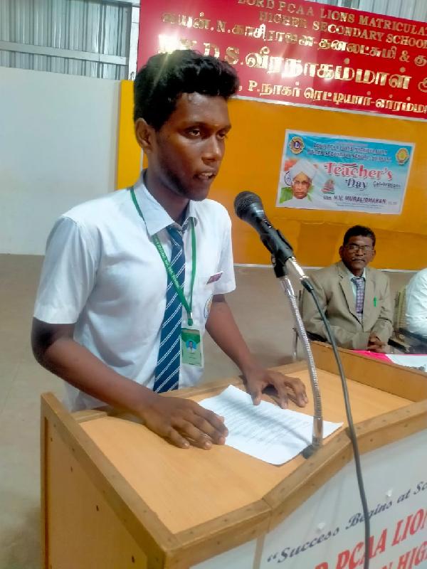 Lord Lions School Sivakasi TEACHER039S DAY CELEBRATION