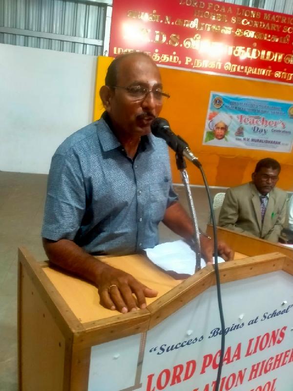 Lord Lions School Sivakasi TEACHER039S DAY CELEBRATION