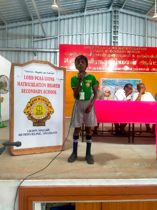 Lord Lions School Sivakasi TEACHER039S DAY CELEBRATION
