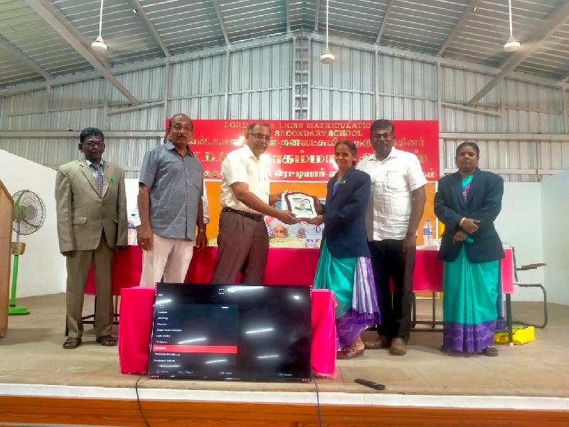 Lord Lions School Sivakasi TEACHER039S DAY CELEBRATION