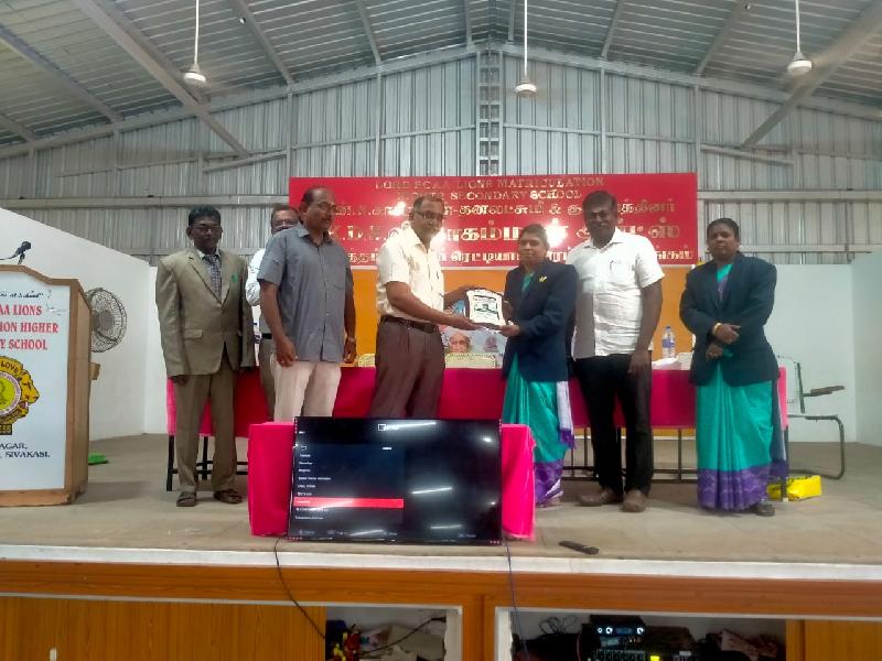Lord Lions School Sivakasi TEACHER039S DAY CELEBRATION