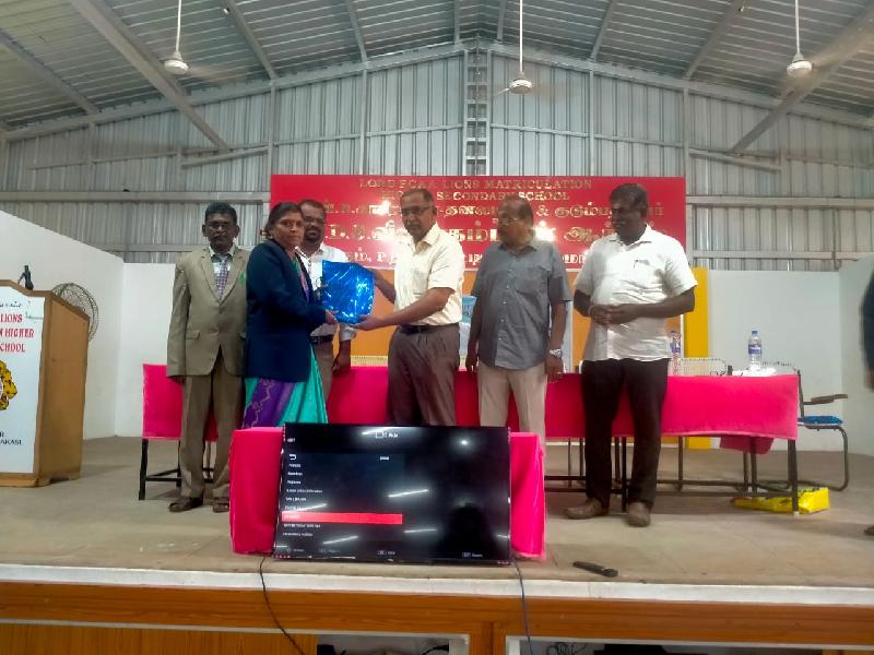 Lord Lions School Sivakasi TEACHER039S DAY CELEBRATION