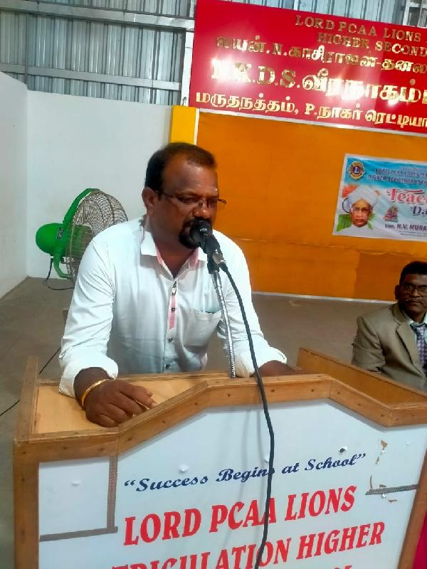 Lord Lions School Sivakasi TEACHER039S DAY CELEBRATION