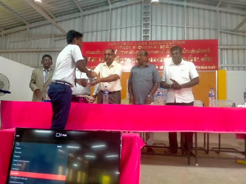 Lord Lions School Sivakasi TEACHER039S DAY CELEBRATION