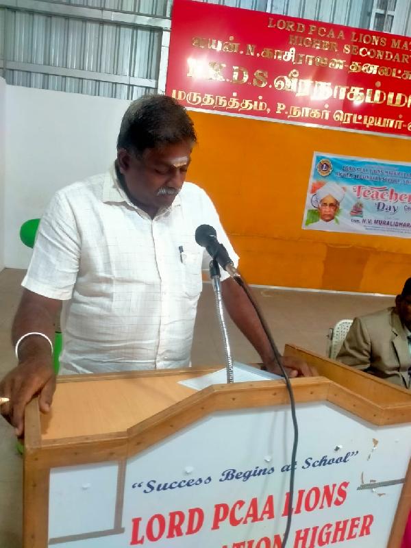 Lord Lions School Sivakasi TEACHER039S DAY CELEBRATION