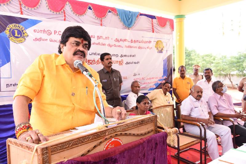 Lord Lions School Sivakasi School Stage amp Rain Water Harvesting Opening Ceremony