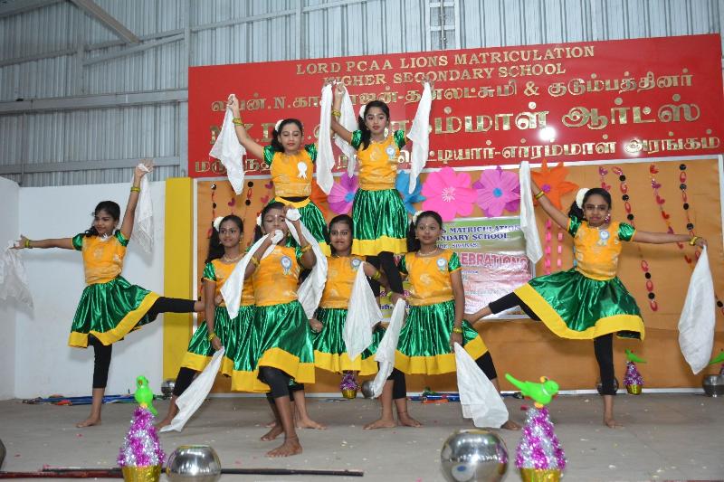 Lord Lions School Sivakasi THE INTER SCHOOL COMPETITION