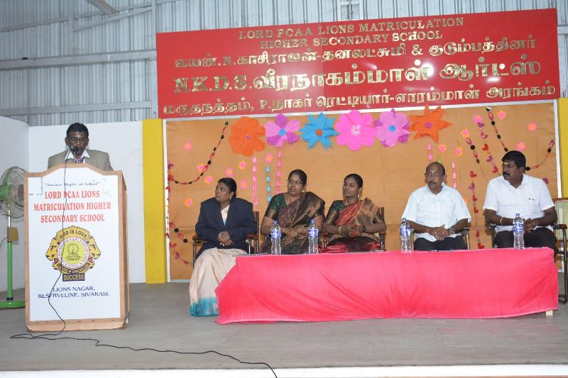 Lord Lions School Sivakasi THE CHILDRENrsquoS DAY ndash SCIENCE EXHIBITION