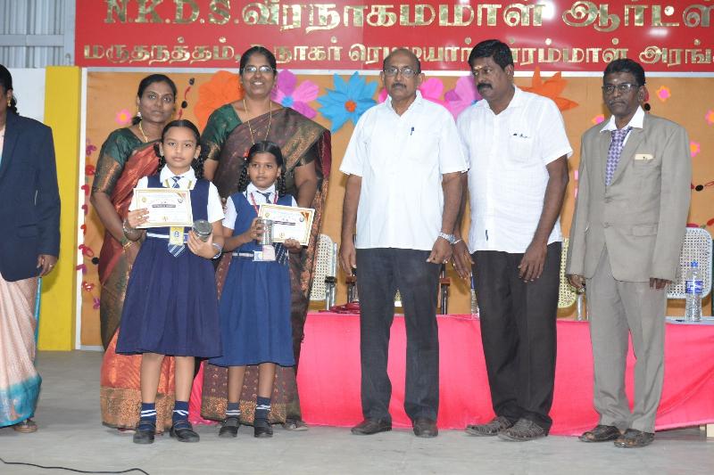 Lord Lions School Sivakasi THE CHILDRENrsquoS DAY ndash SCIENCE EXHIBITION