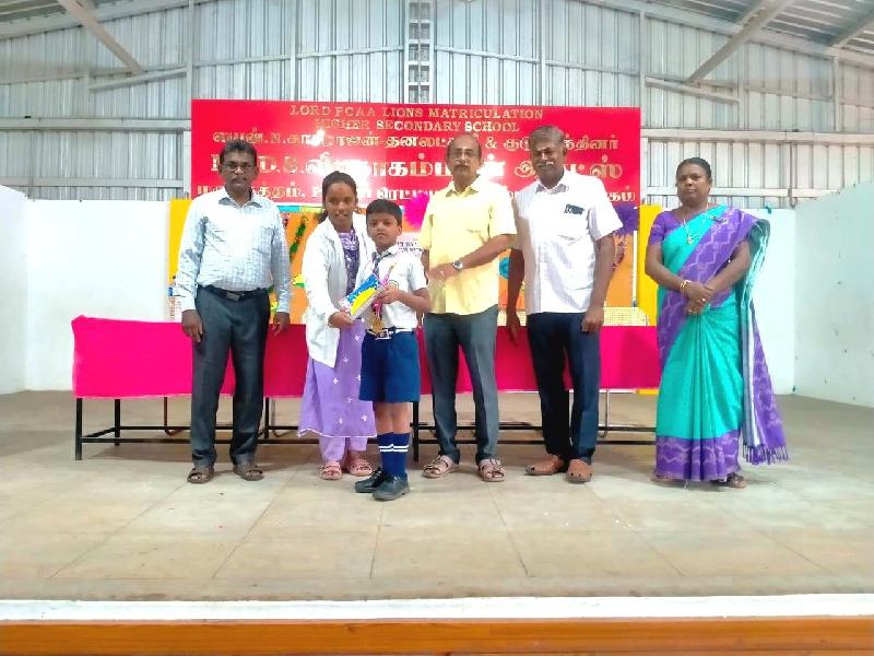 Lord Lions School Sivakasi WORLD YOGA DAY