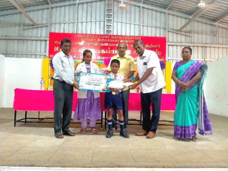 Lord Lions School Sivakasi WORLD YOGA DAY