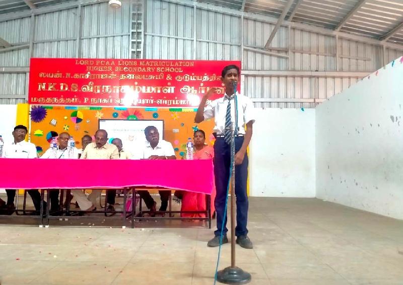 Lord Lions School Sivakasi KAMARAJAR039S BIRTHDAY CELEBRATION