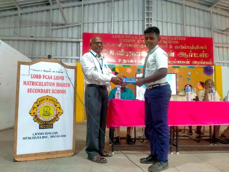 Lord Lions School Sivakasi KAMARAJAR039S BIRTHDAY CELEBRATION
