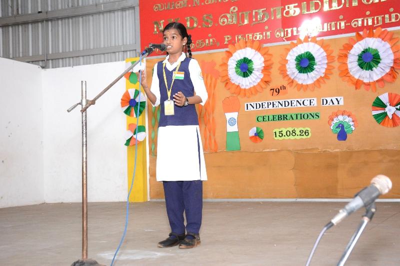Lord Lions School Sivakasi INDEPENDENCE DAY CELEBRATION