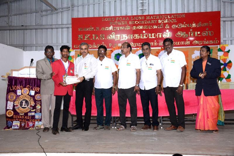 Lord Lions School Sivakasi INDEPENDENCE DAY CELEBRATION