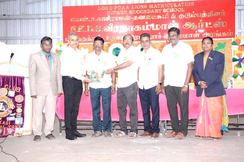 Lord Lions School Sivakasi INDEPENDENCE DAY CELEBRATION