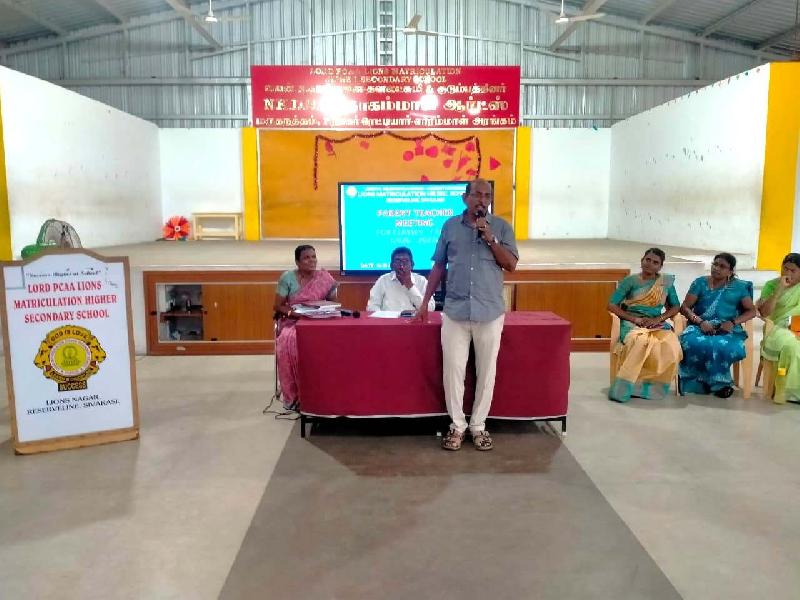 Lord Lions School Sivakasi PARENT TEACHER MEETING