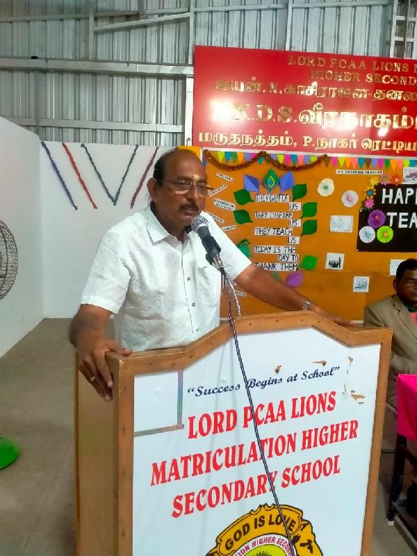 Lord Lions School Sivakasi TEACHER039S DAY CELEBRATION