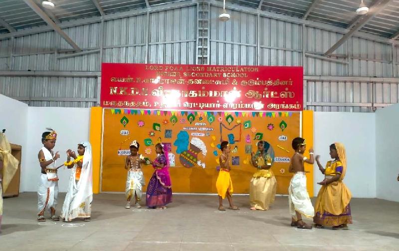 Lord Lions School Sivakasi GOKULASHTAMI CELEBRATION