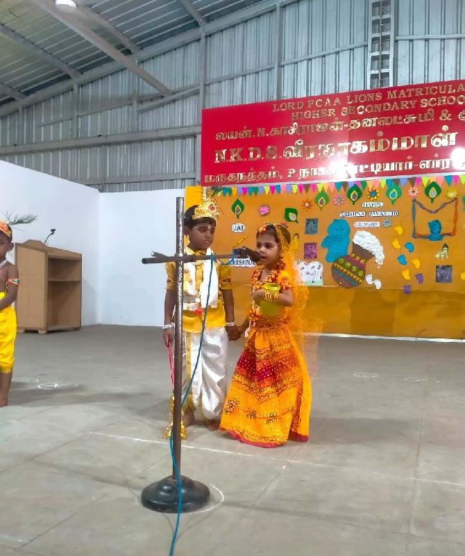 Lord Lions School Sivakasi GOKULASHTAMI CELEBRATION