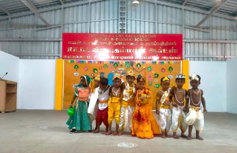Lord Lions School Sivakasi GOKULASHTAMI CELEBRATION