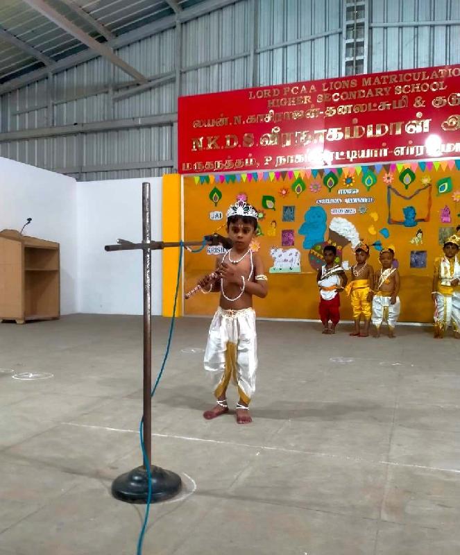 Lord Lions School Sivakasi GOKULASHTAMI CELEBRATION
