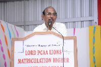 Lord Lions School Sivakasi